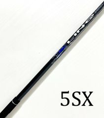 【中古シャフト】USTマミヤ リンク ブルー EX (5SX) 44.25インチ DR用 1W PINGスリーブ付き ■ LIN-Q BLUE EX