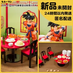 2024年最新】ラーメンフィギュアの人気アイテム - メルカリ