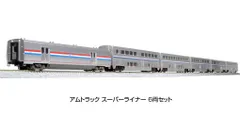 2024年最新】dcc 鉄道模型の人気アイテム - メルカリ