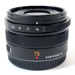 2024年最新】パナソニック LEICA DG SUMMILUX 15mm/F1.7 ASPH. [H-X015