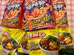 好欢螺加辣加臭5つ　好欢螺螺蛳粉400g/袋 5つ　合計：10袋