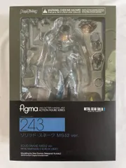 2025年最新】フィギュア スネーク figmaの人気アイテム - メルカリ