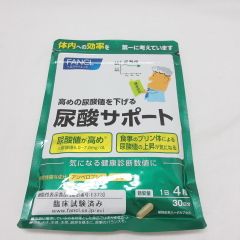 ●(期限2025年10月) FANCL ファンケル 尿酸サポート a 30日分 120粒 ( サプリメント 機能性表示食品 ) ( 0501-T2 )