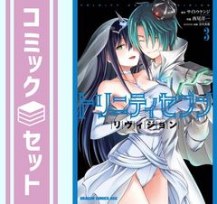 Item thumbnail for item 00f62b90-ecde-45a9-8f4b-89675ae52f83