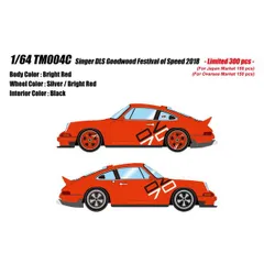 新品 Titan 64 1/64 シンガー DLS ブライトレッド(70th) 完成品ミニカー TM004C [佐川急便]のサムネイル