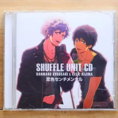 国内盤CD★黒崎蘭丸(鈴木達央) 愛島セシル(鳥海浩輔)/■ うたの☆プリンスさまっ♪シャッフルユニットCD 蘭丸&セシル 【QECB1051/4988003427245】E22019