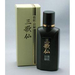 廃盤] カネボウ テムジン オードトワレ 35ml - メルカリ