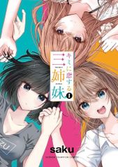 ゴー☆ジャスの地球の学び方/ゴー☆ジャス - メルカリ ゴー☆ジャスの地球の学び方/ゴー☆ジャス - メルカリ
