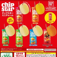 チップスターミニチャームお菓子ガチャガチャ日本企業ヤマザキビスケットキーホルダー