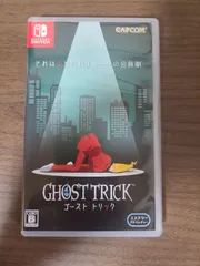 【Switch】ゴーストトリック