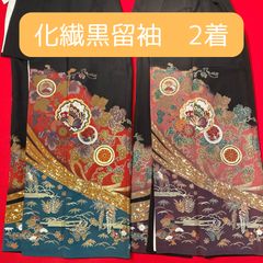 亀梨和也TALK TO ME ASIA TOUR タイパンツ バンコク限定 黒 - メルカリ