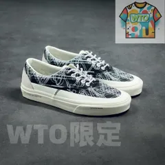 【今日特価】C2H4 x Vans コラボレーション 第 2 弾カラーが登場??