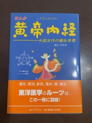 茶器の袋もの : 仕覆をつくる とVHS　値下げです 茶器の袋もの : 仕覆をつくる とVHS 値下げです