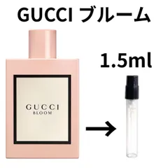 2024年最新】gucci 香水 サンプルの人気アイテム - メルカリ