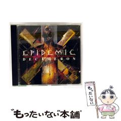 【中古】 あした天気になあれ 河川敷の賭けゴルファーの巻/講談社/ちばてつや あした天気になあれ 河川敷の賭けゴルファーの巻』（ちば てつや