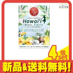 バスクリン アロマスパークリング Hawaii 30g (×8包入) 4個セット まとめ売り