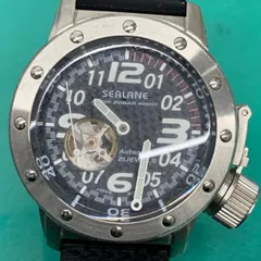 RR6-341中古品 SEALANE 82S0