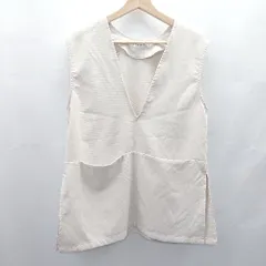 ◇ ⊂ Bonjour Sagan Vネック フロントポケット ノースリーブ ベスト サイズフリー ベージュ レディース E  【1412090063275】