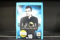 2023年最新】heroes 巻セット ＤＶＤの人気アイテム - メルカリ