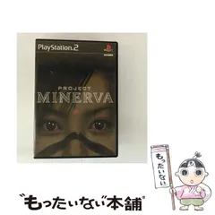 【中古】 PROJECT MINERVA [PS2] / ディースリー・パブリッシャー