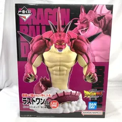 ドラゴンボール VS オムニバスZ 一番くじ ラストワン ポルンガ