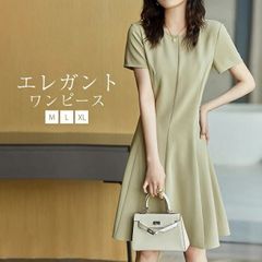 ワンピース ワンピ レディース Aライン 膝丈ワンピース 半袖 ひざ丈 膝丈 ワンピース シンプル 着痩せ おしゃれ 通勤 OL オシャレ フォーマル 無地 20代 30代 40代 50代 春 夏 xzzhang384