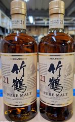 ニッカ　竹鶴21年　ピュアモルトウイスキー（箱無し）43％700ml　２本ｾｯﾄ（終売商品・希少品）