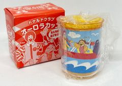 マクドナルド ドナルドクラブ オーロラカップ