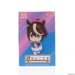 2025年最新】ウマ娘プリティーダービー ちょこですの人気