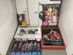 【ジャニーズまとめ売り・初版あり】HeySayJUMP/ジャニーズ研究会/Mr.KING DREAM KINGDOM /他 全8点セット