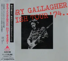 2025年最新】ロリーギャラガー irishの人気アイテム - メルカリ