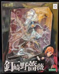 코토부키야 ARTFX J/주술회전 쿠시자키노 장미 PVC
