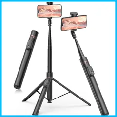 【在庫処分】自撮り棒 携帯 三脚 三脚 スマホ スタンド スマホ じどりぼう セルカ棒 磁気充電式リモコン付き 168cm 150cm以上 長い 360°角度調整 自動三脚 安定性 コンパクト ロング TONEOF iPhone/Androidに対応 (黒)