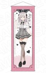 [중고] 태피스트리 알리사 미하일로브나 쿠조(Kawaii ver.) 특대 태피스트리 [때때로 보소와 러시아어로 데레하는 옆의 아야씨]