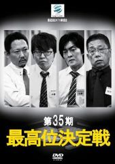 STARDOM 紫雷イオ 赤いベルト2度目のV10達成全記録 2015-2017