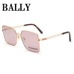 バリー BALLY BY0002-D/S 28U 58 サングラス アジアンフィット UVカット 紫外線カット 鼻あて メンズ レディース バーガンディ ピンクゴールドのサムネイル