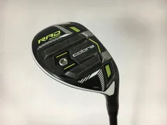 2025年最新】ラッドスピード ユーティリティの人気アイテム