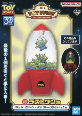 【中古】家電サプライ リトル・グリーン・メン クレーンライト 「一番くじ トイ・ストーリー 30 YEARS ＆ BEYOND」 ラストワン賞