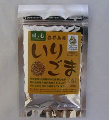喜界島産 特別栽培いりごま（白）30g