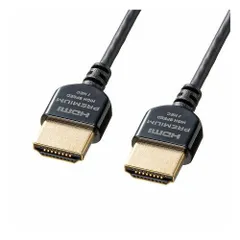 【新品・2営業日で発送】SANWASUPPLY サンワサプライ プレミアムHDMIケーブル(スーパースリムタイプ) KM-HD20-PSS10のサムネイル