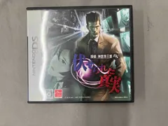 ニンテンドーDS 探偵 神宮寺三郎DS 伏せられた真実