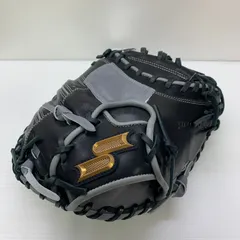 2025年最新】sskキャッチャーミットの人気アイテム - メルカリ