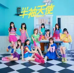 2025年最新】生写真 hkt48の人気アイテム - メルカリ