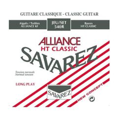 Savarez クラシックギター弦 540R ALLIANCE HT CLASSIC  スタンダードテンション フランス製6本セット