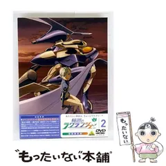 【全巻セット+初回限定版】輪廻のラグランジェ Amazon.co.jp | 輪廻のラグランジェ (初回限定版) 全6巻セット