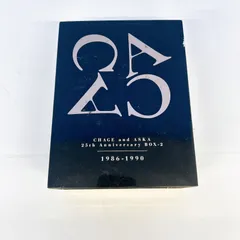 2025年最新】ASKA 25thの人気アイテム - メルカリ