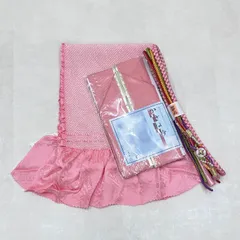 未使用品 帯締め 帯揚げ 重ね衿 3点セット 正絹 振袖用