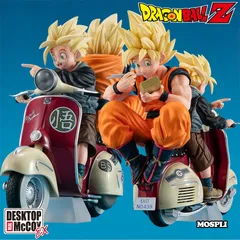 【輸送箱未開封】デスクトップリアルマッコイ　悟空　悟飯　2体セット デスクトップリアルマッコイEX ドラゴンボールZ 孫悟空＆孫悟飯