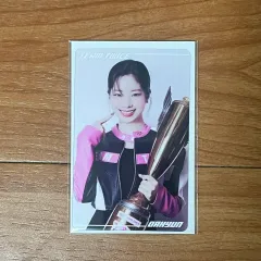 TWICE(トゥワイス) TWICE ダヒョン(DAHYUN) READY TO BE 日本 コンサート 一番くじ トレカ