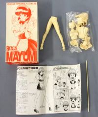 北九州比叡露　Ｋ.PIERO原型　うる星やつら　ラム　ガレージキット　WF 安い北九州比叡露 K.PIEROの通販商品を比較 | ショッピング情報